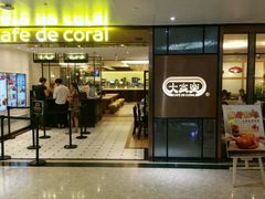 门面-大家乐(广州天河城六楼店)