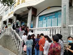 -复旦大学附属华山医院(江苏路分部)