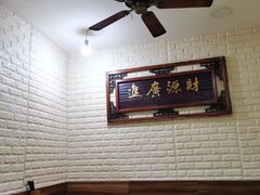 -黑皮酸菜鱼(绣花巷店)
