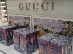 -国药中服免税(北京坊店)