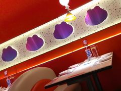 -蛙来哒(欢乐谷店)