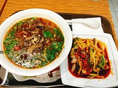 -魏家凉皮(中贸广场店)