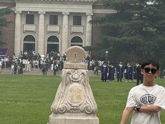 -清华大学-观畴园餐厅