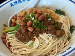 -程胖娃重庆小面(嘉禾金铂店)