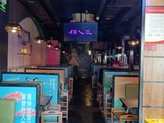 -佰人王串串香火锅(洋珠巷店)