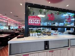 -八合里潮汕鲜牛肉火锅(深圳海岸城店)