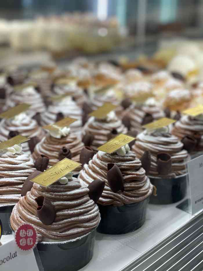 柴田西点(紫云西路店)