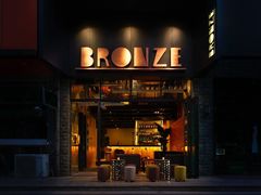 -BRONZE(双井店)