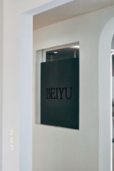 -北遇映画PHOTO GRAPHY STUDIO