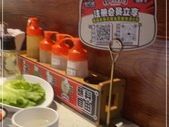 -猫抓烤肉(武进吾悦广场店)