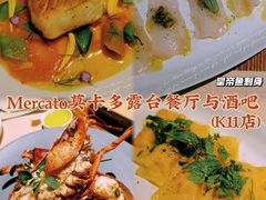 -Mercato莫卡多露台餐厅与酒吧(K11店)