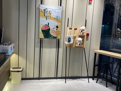 -迷客夏Milksha(圆融天幕店)