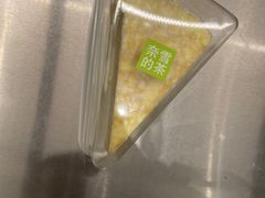 -奈雪的茶(龙湖西溪天街PRO店)