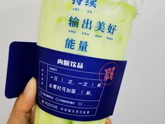 -Fvacee 福万斯柠檬茶·咖啡(狮山店)
