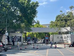 -成都七中(林荫校区)