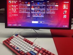 -网鱼网咖·vision pro(黄浦人民公园店)