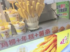 -味子夫鸡柳(解放碑总店)