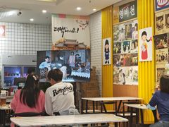 -朴鲸家正宗韩国料理(福田店)