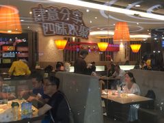 大堂-必胜客(远大路店)