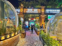 -1819餐厅·团队聚餐·烤串·精酿
