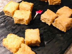 方块豆腐-麻路成都火锅(柏威年店)