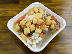-串妹花式冰粉(乐山总店)