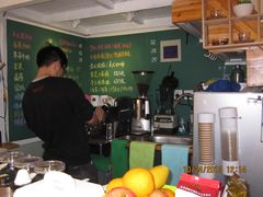 老板-长颈鹿咖啡(大学路店)