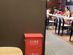 用餐区-汉堡王(金鹰天地广场店)