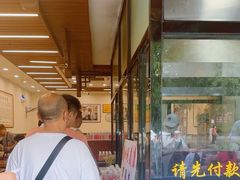 -蒋家肠旺面馆(合群路店)