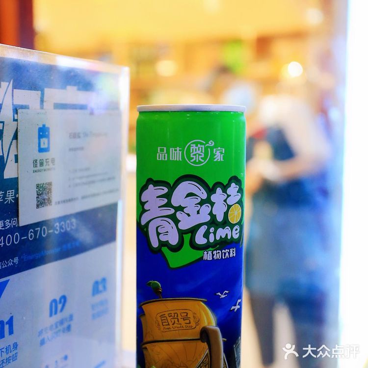 我敢说别的地方都没有（至少我是没见过的）