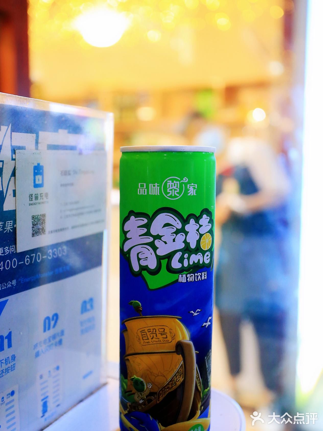 我敢说别的地方都没有（至少我是没见过的）