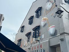 -牛车水美食街