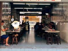 -金兴利茶室(新苏兰店)