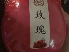 -红星农博物流中心