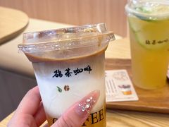 -鹊茶咖啡•新中式(深圳首店)