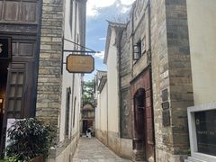 -昆明老街