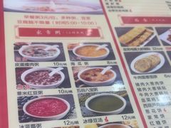 -孟记粥铺·家常菜·烧烤·粥(亚运村店)