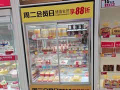 -味多美蛋糕(六里桥店)