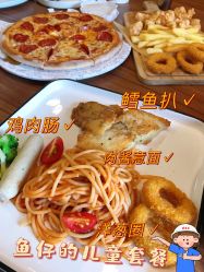 -LePark乐派亲子餐厅(33小镇店)