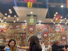 -江湖黑大兔(杨家坪店)