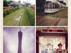 -广州塔晖粤轩中餐厅
