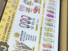 -吉事果(超极合生汇店)
