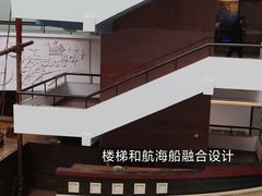 -二沙岛-广东华侨博物馆