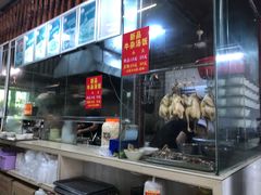 -陈记汤饭(水巷口店)