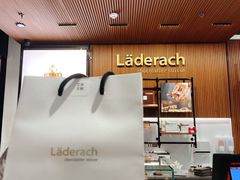 -Laderach 莱德拉(上海环贸iapm店)