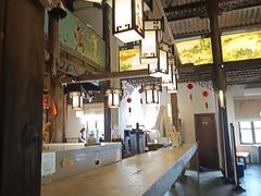 -HOHO餐厅(古子城店)