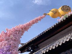 -茅山东方盐湖城景区