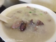 及第粥-伍湛记 · 广州老字号(龙津中路店)