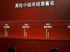 -NIKE LAB X158(新乐路店)