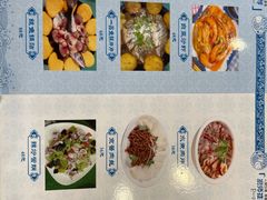 -华圆美食-老蓬莱菜(蓬港路店)